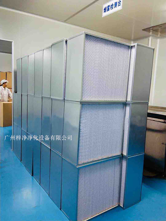 高效過濾器安裝質量直接影響到車間的潔凈度。