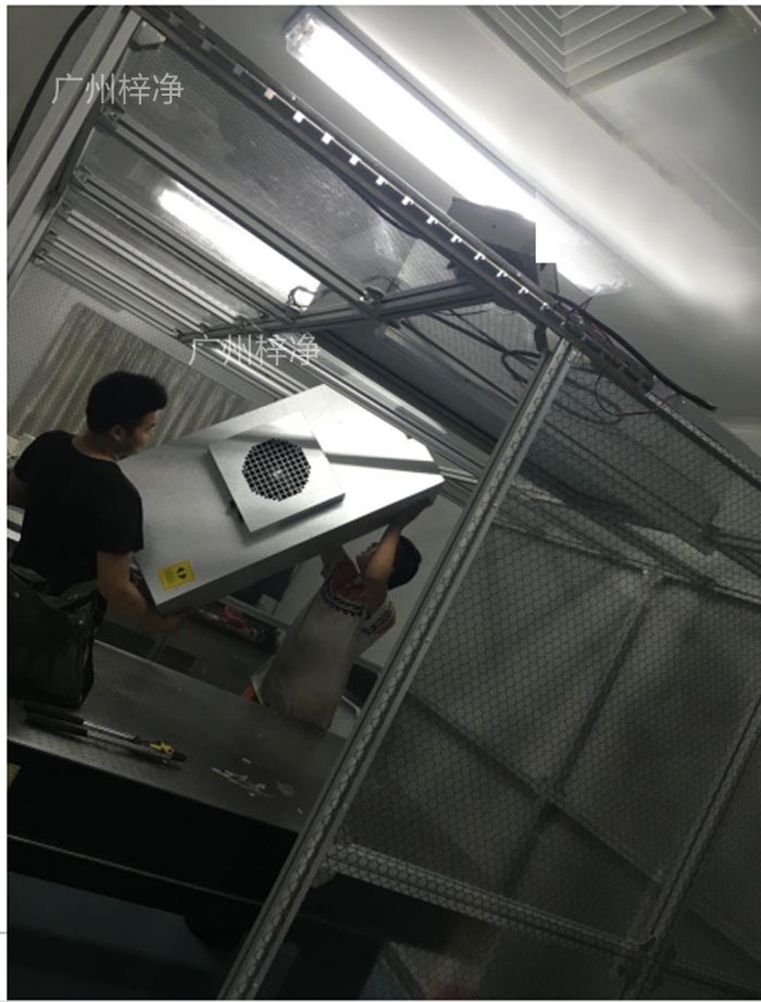 潔凈棚FFU高效過濾器的更換周期為6個月至1年，具體需根據實際情況進行調整。