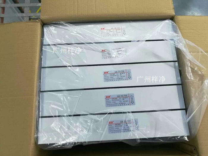 高效過濾器